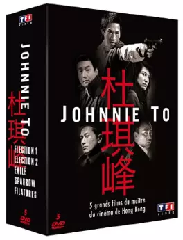 dvd ciné asie - Coffret Johnnie To
