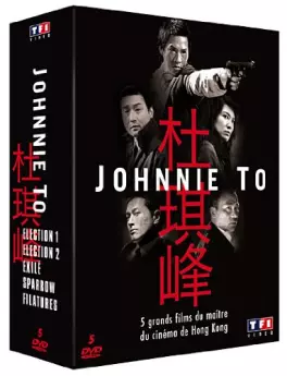 anime - Coffret Johnnie To