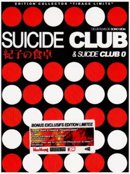 dvd ciné asie - Suicide Club