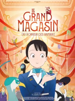 manga animé - Grand magasin (le) - Au bonheur des animaux