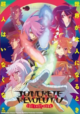 manga animé - Concrete Revolutio - The Last Song