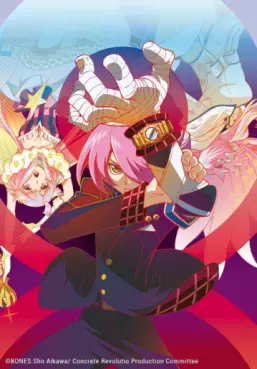 manga animé - Concrete Revolutio