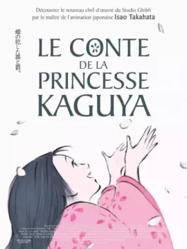 Conte de la princesse Kaguya (le)