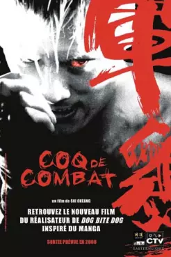 Dvd - Coq De Combat