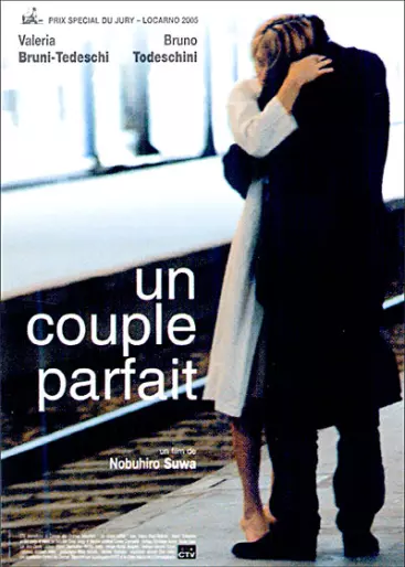 anime manga - Un Couple parfait