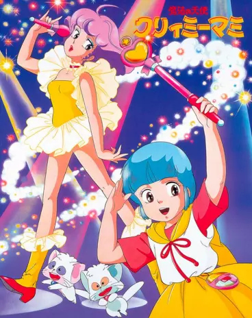 anime manga - Creamy Mami - Creamy, Merveilleuse Creamy