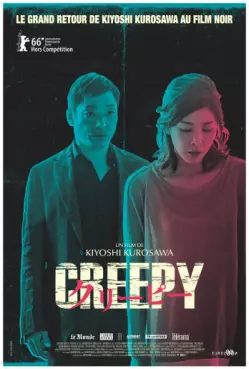 dvd ciné asie - Creepy