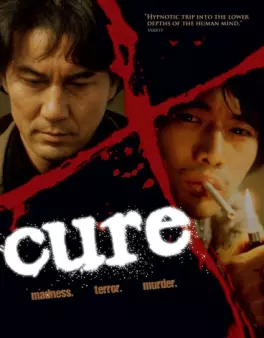 dvd ciné asie - Cure