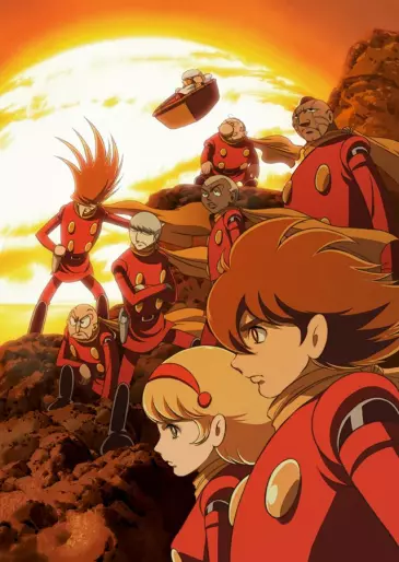 anime manga - Cyborg 009: The Cyborg Soldier TV