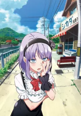 manga animé - Dagashi Kashi - Saison 1