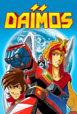 Manga - Manhwa - Daimos