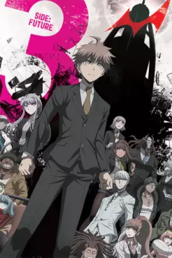 manga animé - Danganronpa 3: The End of Hope’s Peak High School – Future Arc