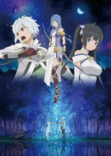 anime manga - Danmachi - Arrow of the Orion