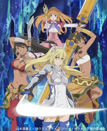 anime manga - Danmachi - Sword Oratoria