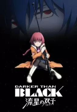 manga animé - Darker than Black - Ryûsei no Gemini