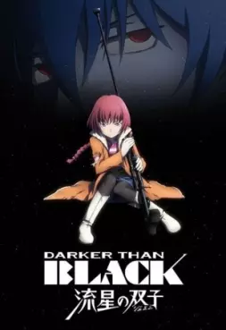 Darker than Black - Ryûsei no Gemini