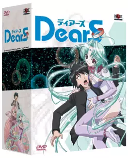 Dvd - DearS