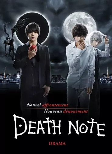 anime manga - Death Note Drama