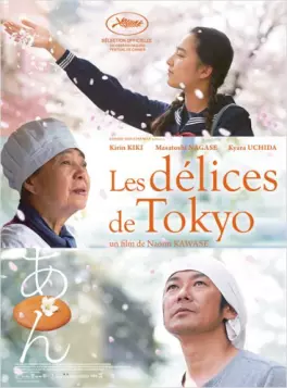 dvd ciné asie - Délices de Tokyo (les)