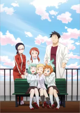 Manga - Manhwa - Freaky Girls - Demi-chan wa Kataritai