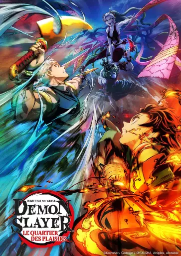 anime manga - Demon Slayer - Saison 2 Part.2 - Le quartier des plaisirs