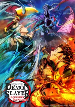 manga animé - Demon Slayer - Saison 2 Part.2 - Le quartier des plaisirs