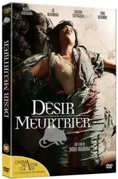 dvd ciné asie - Désir Meurtrier