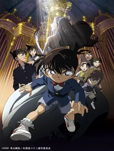 anime manga - Détective Conan - Films