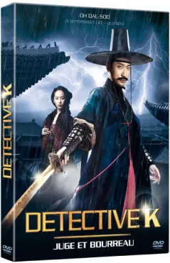 dvd ciné asie - Détective K