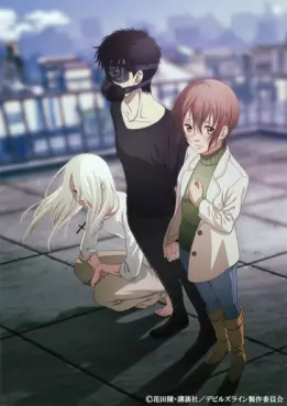 anime - Devil's Line