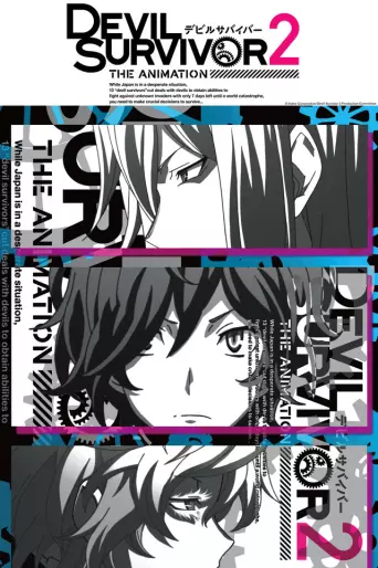 anime manga - Devil Survivor 2 The Animation