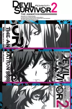 Mangas - Devil Survivor 2 The Animation