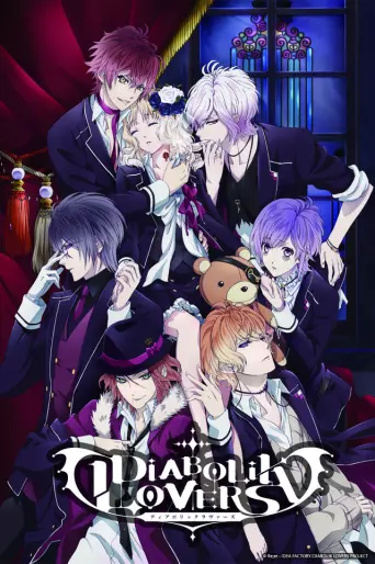 anime manga - Diabolik lovers