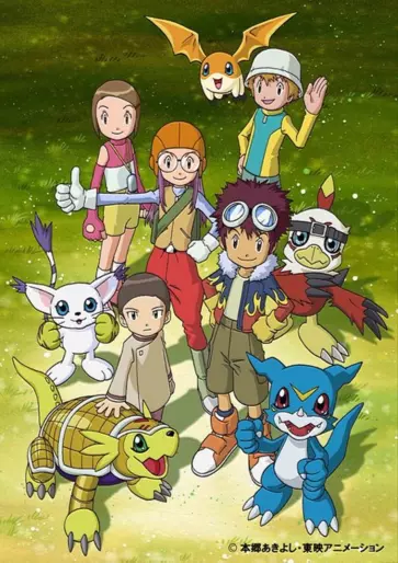 anime manga - Digimon Adventure 02