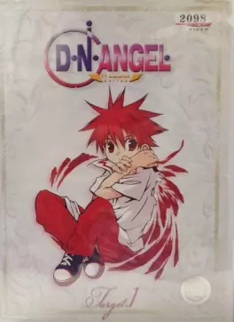 manga animé - D.N. Angel