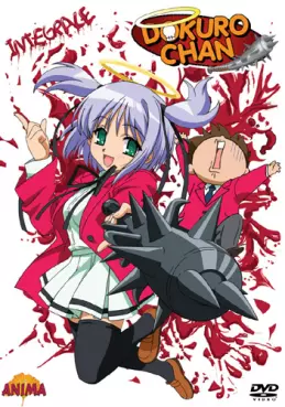 manga animé - Dokuro-chan