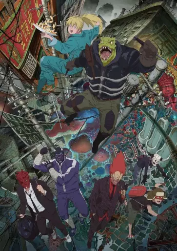 anime manga - Dorohedoro - Saison 1