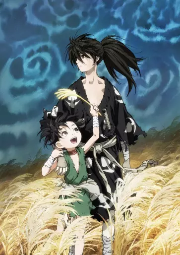 anime manga - Dororo