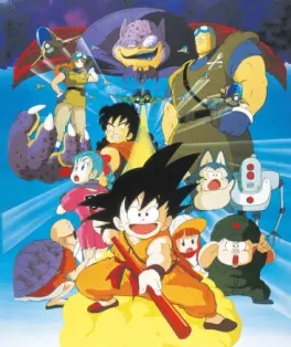 manga animé - Dragon Ball - Films