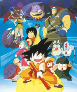 Dragon Ball - Films