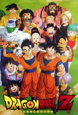 manga animé - Dragon Ball Z