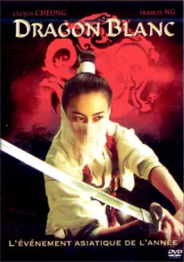 dvd ciné asie - Dragon Blanc