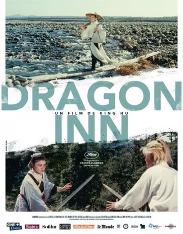 anime manga - Dragon Inn