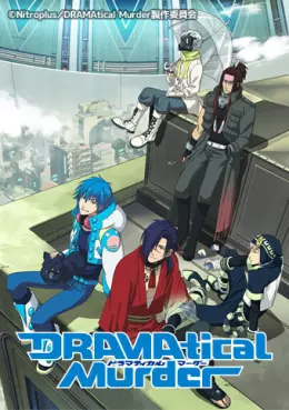 Manga - Manhwa - Dramatical Murder