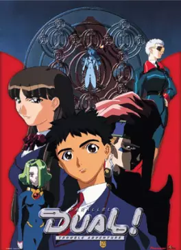Manga - Manhwa - Dual
