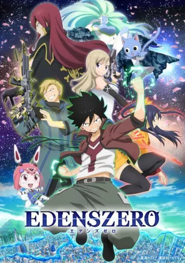 anime manga - Edens Zero - Saison 1