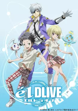 Manga - Manhwa - elDLIVE