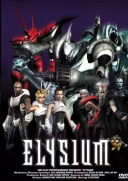 Elysium