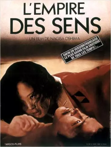 anime manga - Empire des sens (L')
