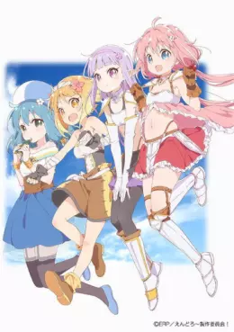 manga animé - Endro !
